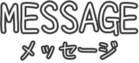 message